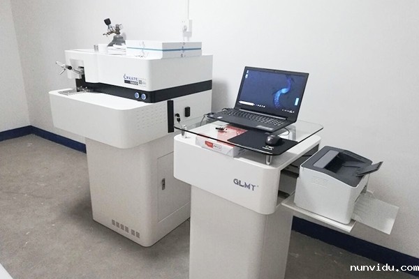 安徽创联铝业有限公司购买雷竞技竞彩平台直读光谱仪 安徽创联铝业有限公司购买雷竞技竞彩平台直读光谱仪