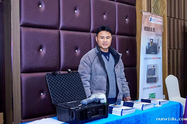 GLMY雷竞技竞彩平台仪器展台 GLMY雷竞技竞彩平台仪器展台