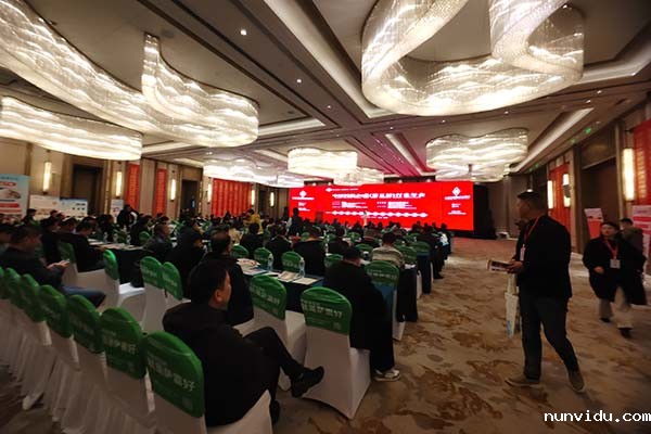 建德钙粉行业年会召开