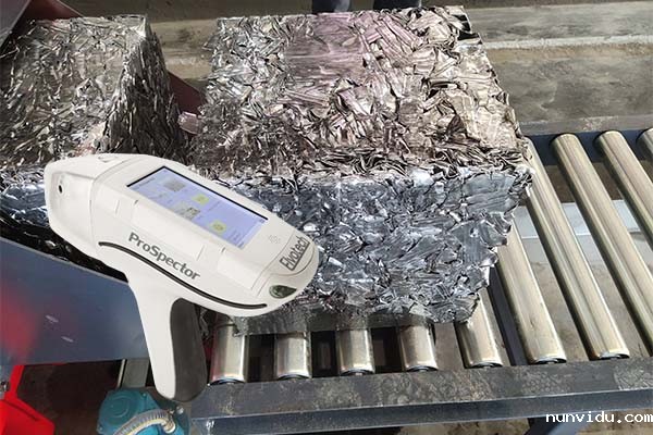 伊瓦特便携X荧光光谱仪