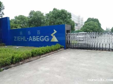 施乐百机电公司选择了直读光谱仪制造商雷竞技竞彩平台仪器