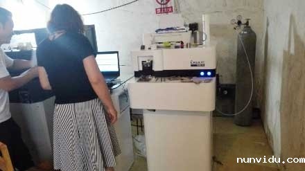 CX-9800型直读光谱仪