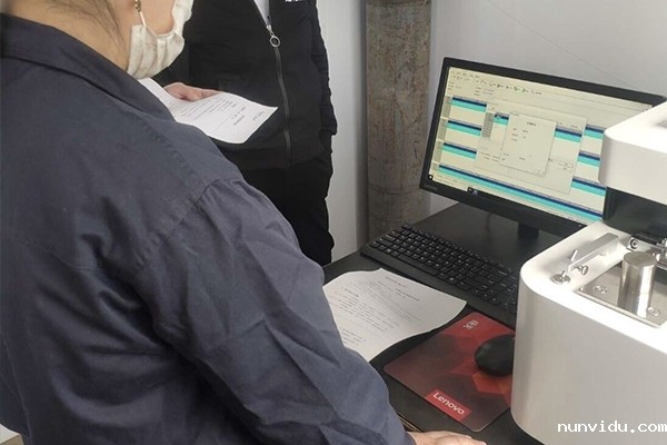 靖江花色螺帽厂提升品质选择雷竞技竞彩平台光谱仪