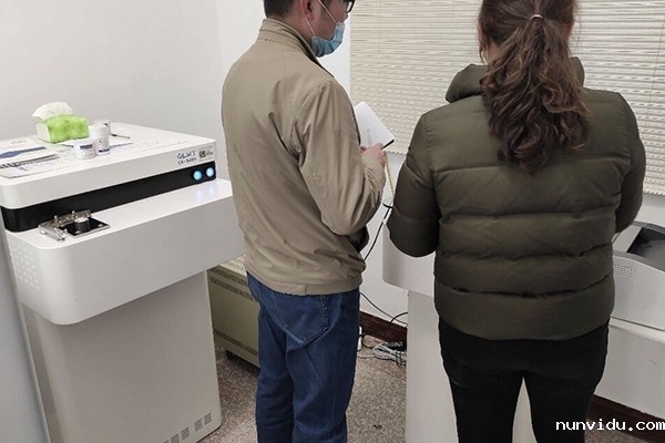 吉林江机机械设备制造有限公司选择雷竞技竞彩平台光谱仪